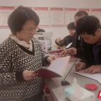嘉禾坦坪镇：送“证”上门 158名村民拿到“红本本”