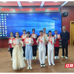 永兴朝阳小学举行“践行《东江湖宣言》，我们在行动”演讲比赛