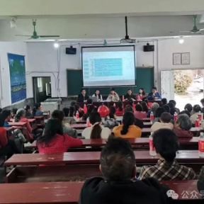 “新时代·好家风·好家教”父母成长课堂公益讲座活动走进承坪中学