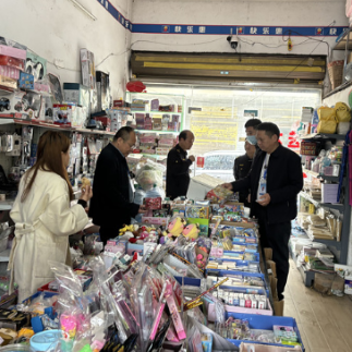 苏仙区开展文化出版市场督导检查
