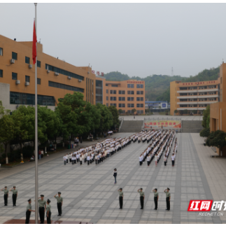 这个清明节 湘南幼专学子这样做