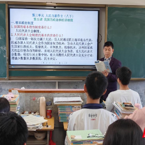 汝城七中教师范齐林：扎根一线四十年 一生只做一件事