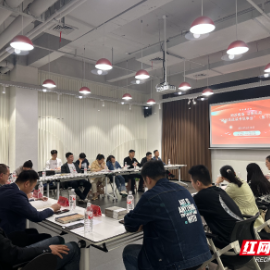 阅读青春 书香民政｜民政读书悦享会在郴州书城举行