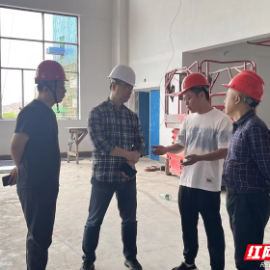 郴州经开区：靠前服务 为项目交付按下“快进键”