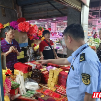 北湖区人民路街道：节前检查烟花爆竹 保障清明节日安全