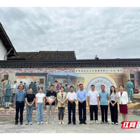 沙洲日记 | 通道转兵纪念馆一行来沙洲考察学习