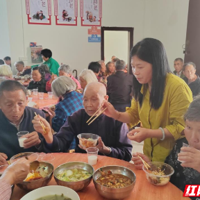 安仁：熊峰村“长者食堂”实现民生大“食”事