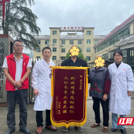 汝城县：下乡体检查出心梗患者  县乡联动成功救治