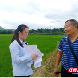 邮储银行宜章县支行全力保障涉农生产金融需求
