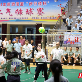 组图 | 资兴市唐洞街道：气排球赛开赛“点燃”夏日激情