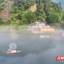 东江湖景区迎来旅游旺季