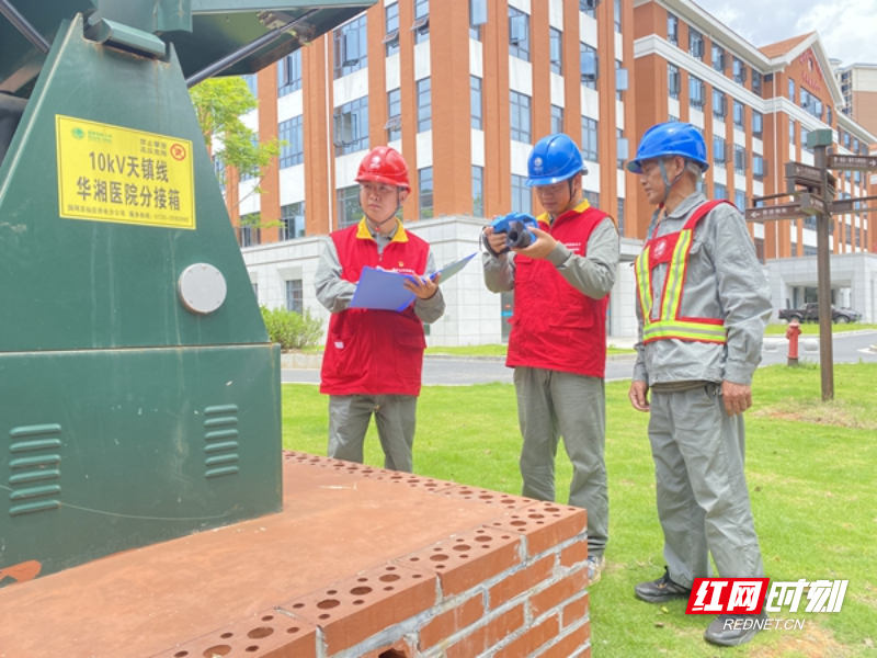 国网苏仙区供电公司：全力保障 711矿爱国主义教育基地用电 传承“两弹一星”精神