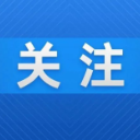 湘南学院新增2个高等学历继续教育招生专业