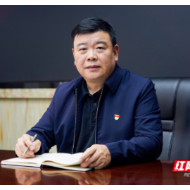 书记校长谈① | 郴州市一中党委书记郭洪波：办人民满意的“幸福教育”