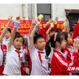 六五环境日｜废物再利用，郴州“公众开放”走进医疗废物处置中心