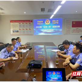 郴州苏仙区：多部门积极行动 全力以赴护航高考