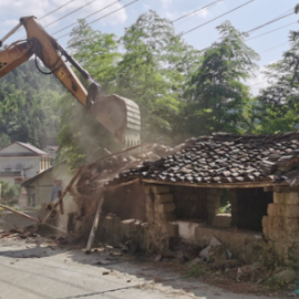 资兴市八面山瑶族乡：持续推进拆危拆杂  打造靓丽新环境