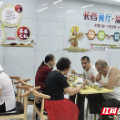 郴州市民政局：暖心贴心细心推进重点民生实事工作