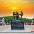 郴州市委书记吴巨培：牢记嘱托 感恩奋进 在奋力谱写中国式现代化湖南篇章中彰显郴州担当