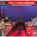 桂阳县市监局：为民解忧暖人心
