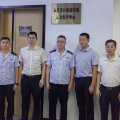 永兴县：多部门协作 全面激活社保征缴服务“神经未梢”