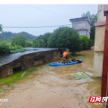 安仁县牌楼乡：乡村干部挺膺担当抗“格美”