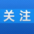 资兴森林公安：重手整治非法捕捞水产品犯罪行为