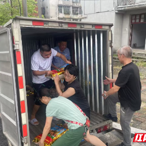 资兴市政协青腰工作队全力参与抢险救灾