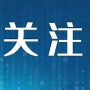 资兴市受灾行政村初步实现通路通电通信通水 灾后重建正全力推进 确认50人遇难15人失踪