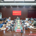 郴州市委常委会召开扩大会议：坚定信心 团结一心 勠力同心 坚决打好打赢防汛救灾这场硬仗