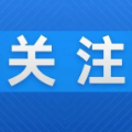 做群众最可靠的主心骨——湖南郴州党员干部奋战在防汛抗洪救灾一线