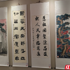 永兴县举办“丹青绘盛世·光影颂华章”书画摄影作品展