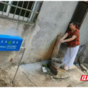 嘉禾：城乡供水一体化让村民喝上放心水