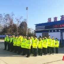 2025年春运启动 宜章县多部门联动护航交通安全