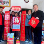 心系群众送温暖 宜章联通新春走访南冲村困难群众