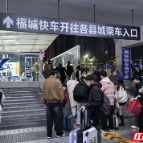 郴汽集团：凌晨守候照亮旅客春运回家路