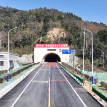 宜章县：莽山太空隧道即将建成通车