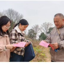 组图 | 资兴市兴宁镇：党员干部齐上阵 敲门行动显温情