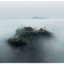 组图 | 飞天山：山间雾海，人间仙境