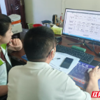 资兴市:数字化升级让救助更透明