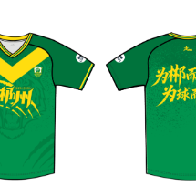 召集令!我的郴州足球故事,有奖征集赢湘超门票、助威服等