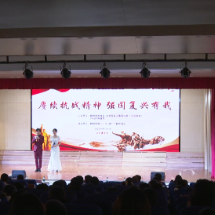 苏仙区“百优榜样进校园”首场宣讲活动走进市二中