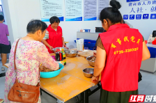 组图 | 资兴市晋兴路社区：“暖心行动”暖人心