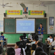 嘉禾县普满乡：禁毒答题进校园 趣味课堂护青春