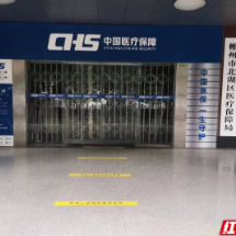为什么居民医保要年年参保缴费？