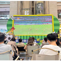 见证郴州主场首胜！湘超“第二现场”激活北湖商圈活力