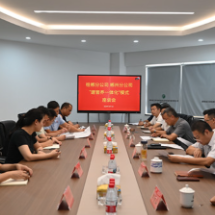 “前瞻性”规划  高速公路“建管养一体化”模式上线