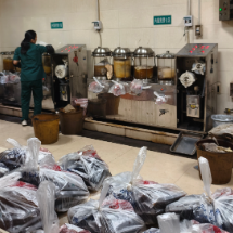 哲学里的郴州 | 嘉禾中医“真香”