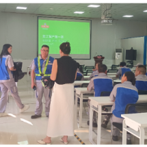 资兴经开区：筑牢节后安全防线，全力护航企业复工复产