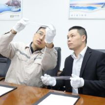 科技“智”援 | 王兵兵：以材料创新赋能药用玻璃产业高质量发展